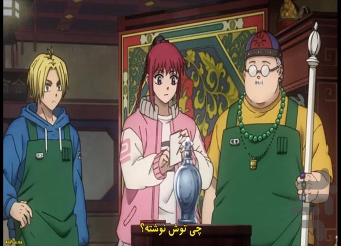 کارتون انیمه روزهای ساکاماتو - عکس برنامه موبایلی اندروید