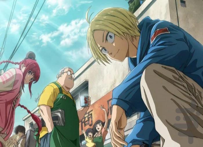 کارتون انیمه روزهای ساکاماتو - عکس برنامه موبایلی اندروید