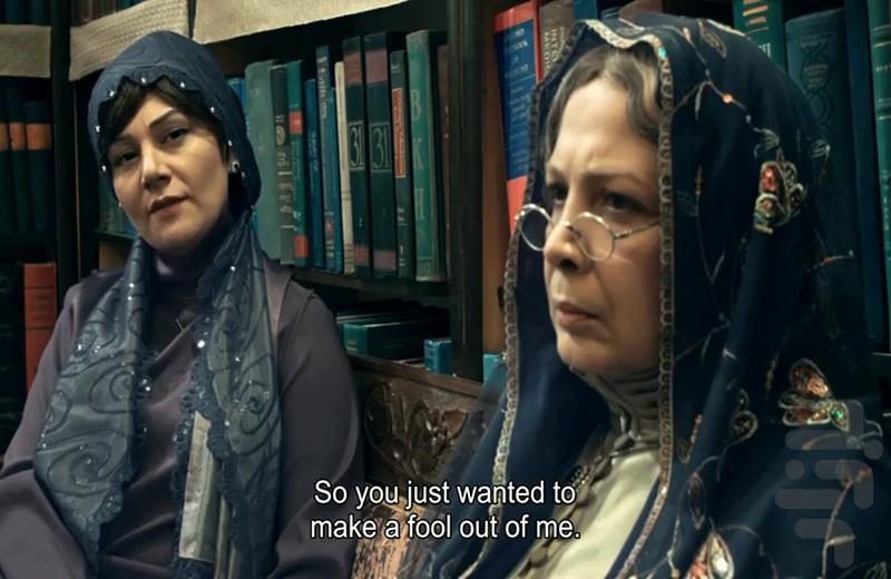 سریال سرزمین مادری 2 - Image screenshot of android app