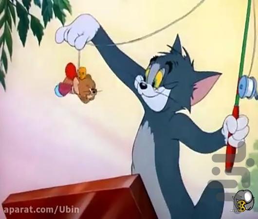 کارتون تام و جری - Image screenshot of android app