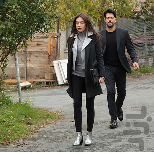 سریال ترکی اکیا | فیلم - عکس برنامه موبایلی اندروید