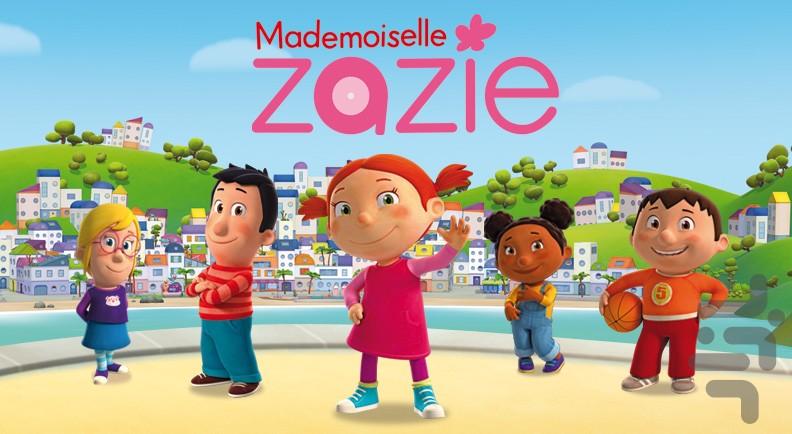 کارتون زازی - عکس برنامه موبایلی اندروید