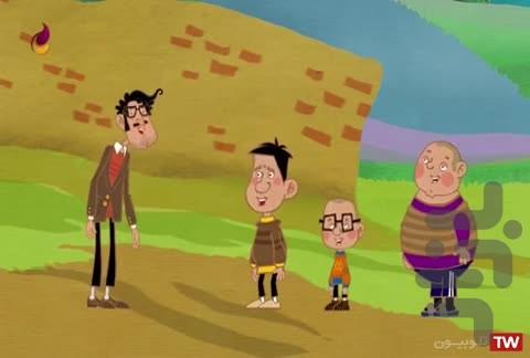 کارتون آقا معلم و بچه ها - عکس برنامه موبایلی اندروید