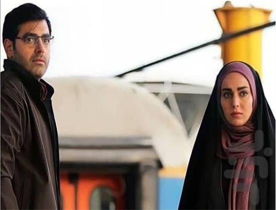 سریال بچه مهندس ۴ - عکس برنامه موبایلی اندروید