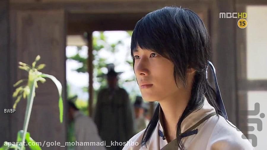 سریال کره ای بازگشت ایلجیما - عکس برنامه موبایلی اندروید