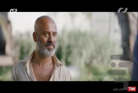 فیلم سینمایی بازماندگان ۱۸۹۸ فلیپین - عکس برنامه موبایلی اندروید