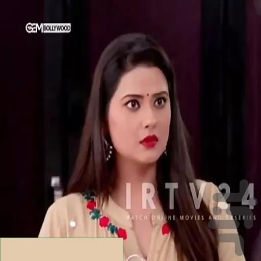 به عشق تو سوگند - عکس برنامه موبایلی اندروید