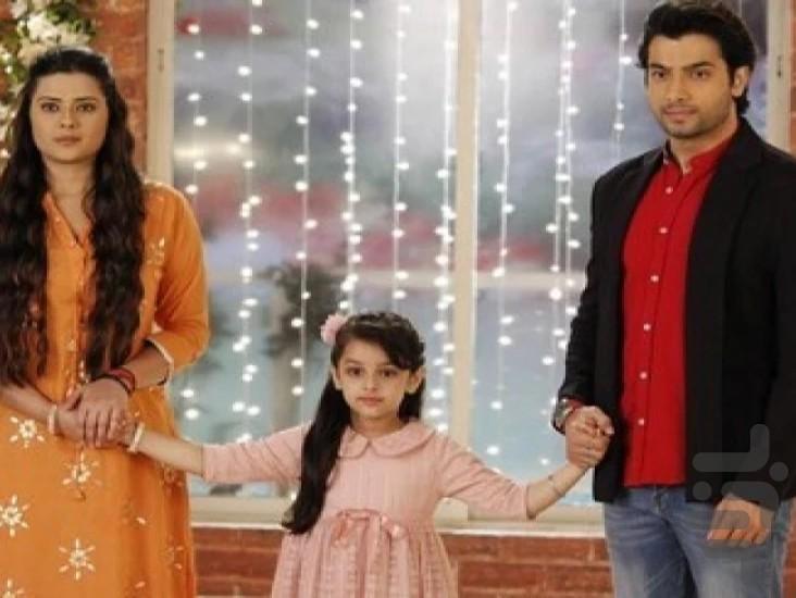 به عشق تو سوگند - عکس برنامه موبایلی اندروید