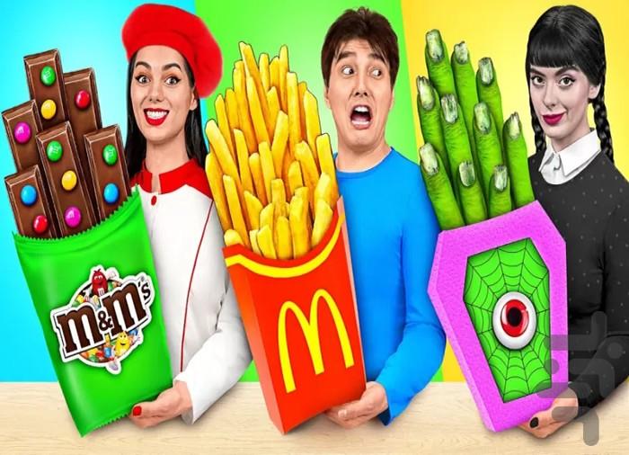 چالش غذایی ونزدی آدامز - عکس برنامه موبایلی اندروید