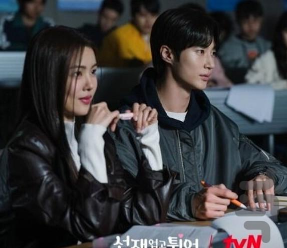 سریال دونده دوست داشتنی | کره ای - عکس برنامه موبایلی اندروید