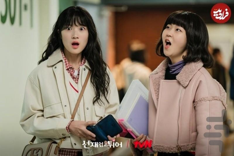 سریال دونده دوست داشتنی | کره ای - عکس برنامه موبایلی اندروید