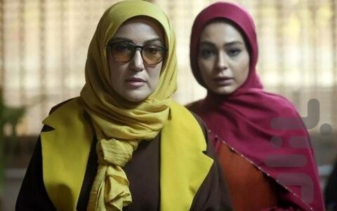 فیلم دلدادگان | سریال - عکس برنامه موبایلی اندروید