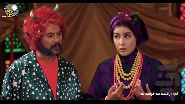 سریال دیو و ماه پیشونی - Image screenshot of android app