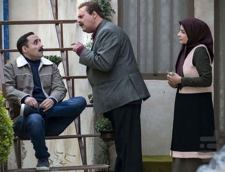 سریال دودکش | فیلم ایرانی - عکس برنامه موبایلی اندروید