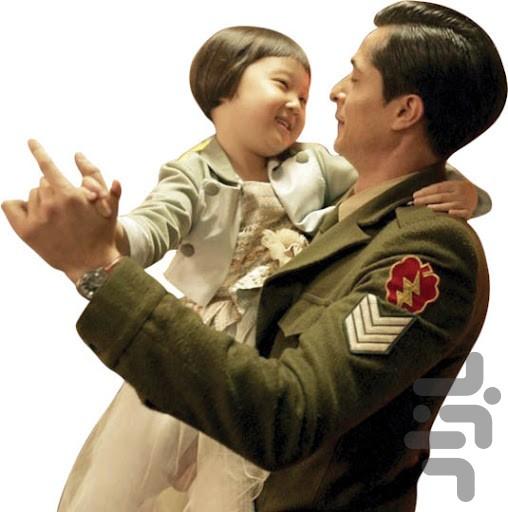 فیلم سینمایی ترکی - عکس برنامه موبایلی اندروید