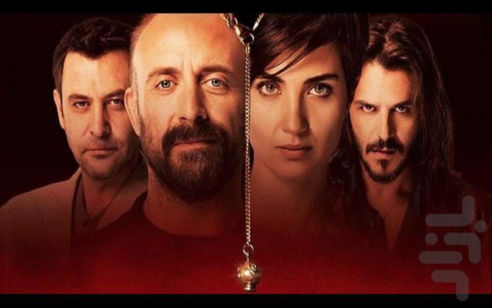 فیلم سینمایی ترکی - عکس برنامه موبایلی اندروید