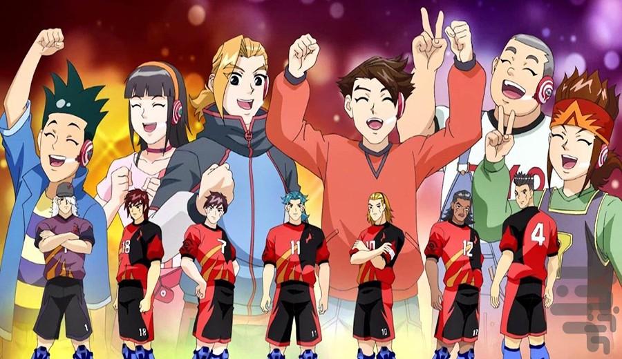 کارتون فوتبال رباتی | برنامه کودک - Image screenshot of android app