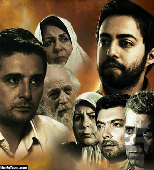 سریال قصه های تبیان - Image screenshot of android app