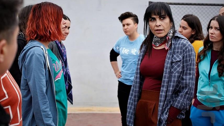 سریال ترکی حیاط - عکس برنامه موبایلی اندروید