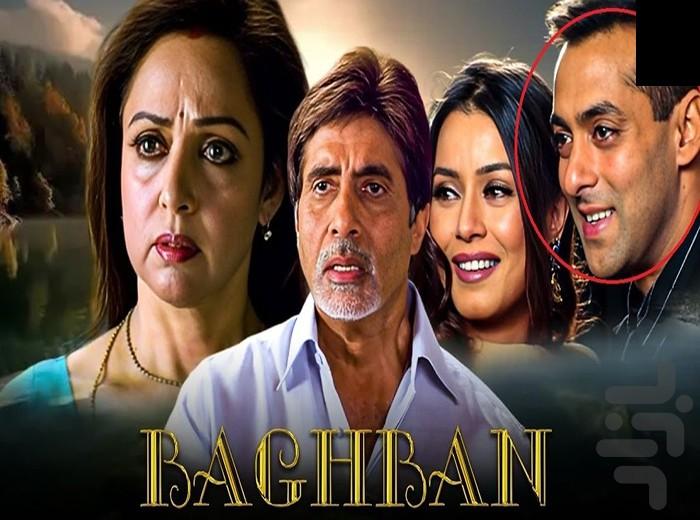 فیلم هندی ۲۰۲۴ - عکس برنامه موبایلی اندروید