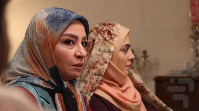 حکم رشد - Image screenshot of android app