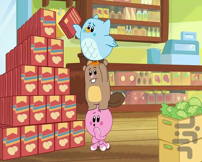 کارتون جنگلبانان ماجراجو - Image screenshot of android app