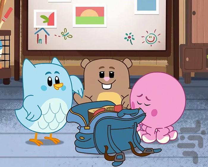 کارتون جنگلبانان ماجراجو - Image screenshot of android app