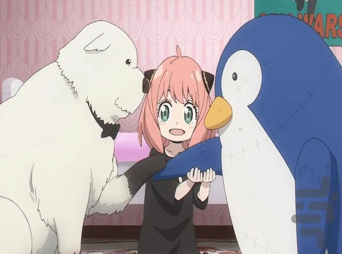 کارتون انیمه جاسوس و خانواده دوبله - Image screenshot of android app