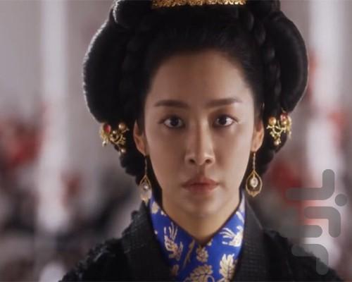 فیلم کره ای ملکه تاجگذار (سریال) - Image screenshot of android app