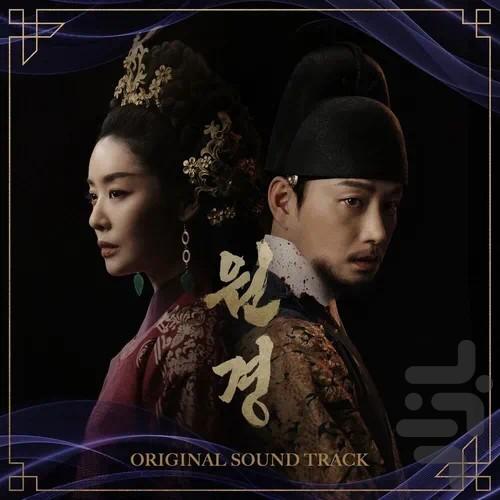 فیلم کره ای ملکه تاجگذار (سریال) - Image screenshot of android app