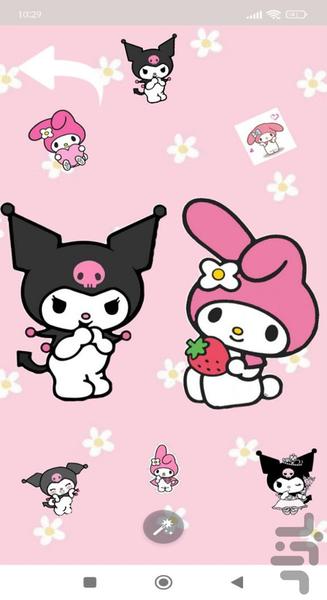 تصویر زمینه ملودی و کرومی - عکس برنامه موبایلی اندروید