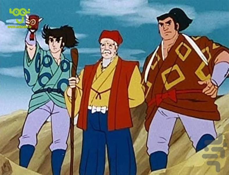 کارتون میتی کومان - عکس برنامه موبایلی اندروید