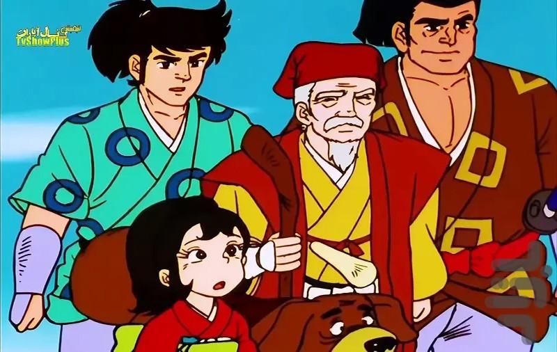 کارتون میتی کومان - عکس برنامه موبایلی اندروید