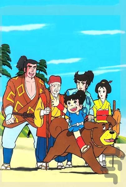 کارتون میتی کومان | تمام قسمت ها - عکس برنامه موبایلی اندروید