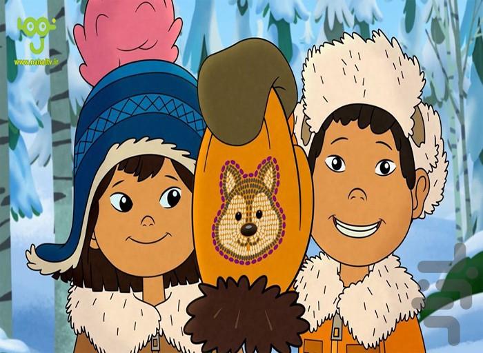 کارتون مالی از سرزمین شمالی - عکس برنامه موبایلی اندروید