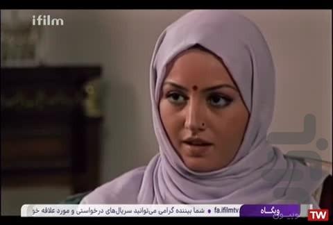 سریال مسافری از هند - Image screenshot of android app