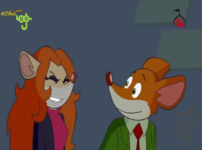 کارتون موش خبرنگار (دوبله فارسی) - Image screenshot of android app