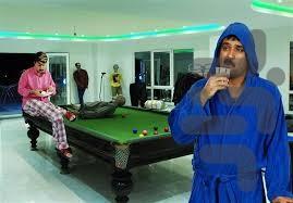 سریال پایتخت ۵ - عکس برنامه موبایلی اندروید