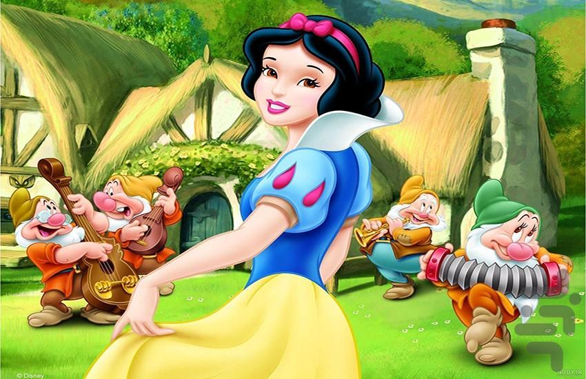 فیلم پرنسس ها - عکس برنامه موبایلی اندروید