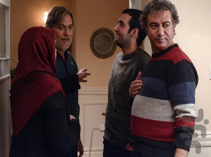 سریال ایرانی رهایم نکن(تمام قسمت ها) - عکس برنامه موبایلی اندروید