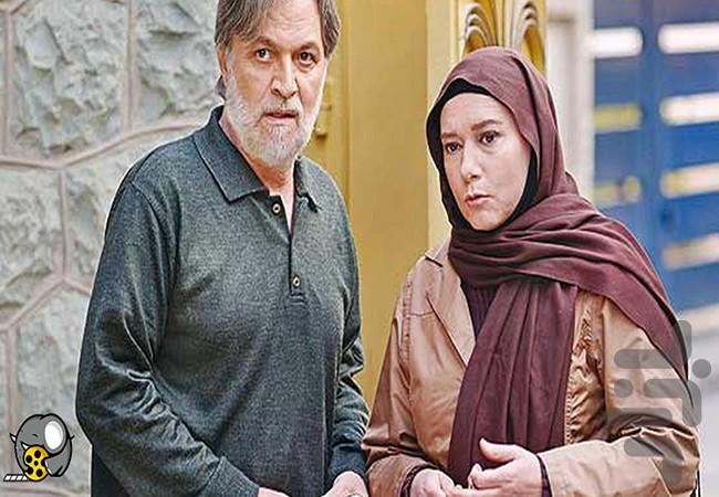 سریال ایرانی رهایم نکن(تمام قسمت ها) - عکس برنامه موبایلی اندروید