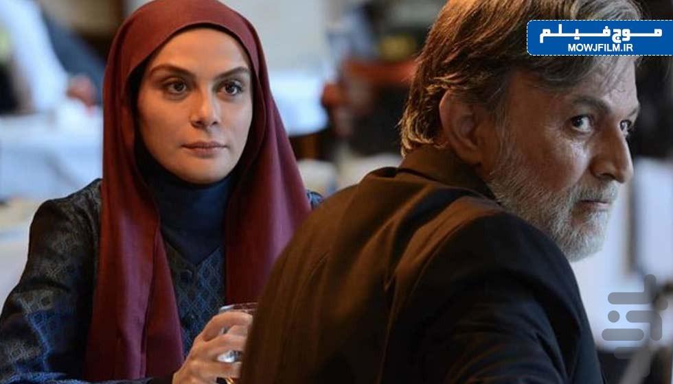 سریال رهایم نکن | فیلم - عکس برنامه موبایلی اندروید