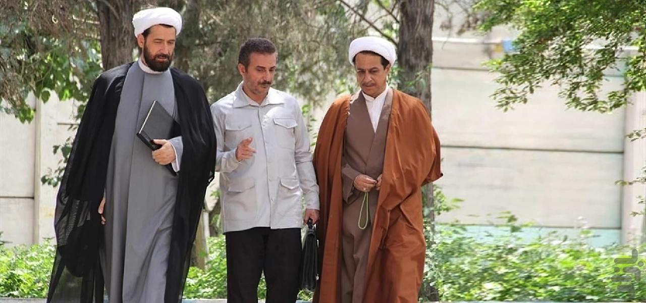 سریال ایرانی راز ناتمام - عکس برنامه موبایلی اندروید