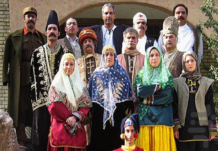 سریال شب های برره - عکس برنامه موبایلی اندروید