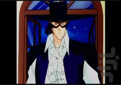 کارتون افسانه زورو - عکس برنامه موبایلی اندروید