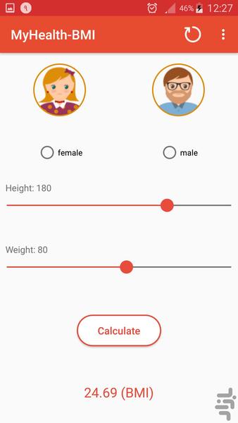 MyBMI - Image screenshot of android app