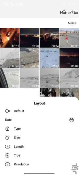 ویدیو پلیر - Image screenshot of android app