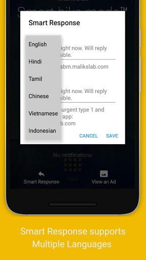 Smart bike mode Auto Responder - عکس برنامه موبایلی اندروید