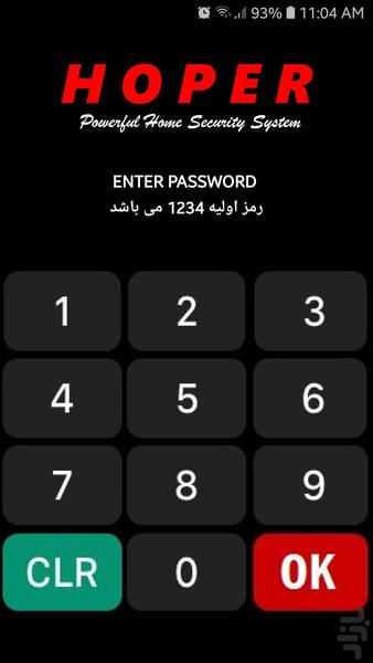 اپلیکیشن دزدگیر هوپر مدل f۱ - عکس برنامه موبایلی اندروید