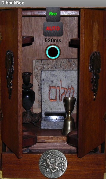 DibbukBox Ghost Box - Image screenshot of android app